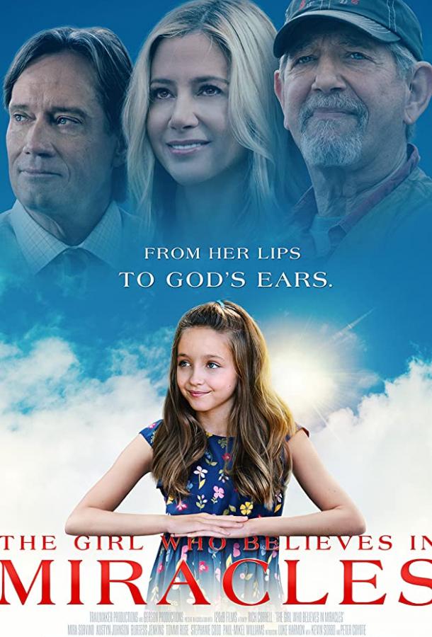 Фильм Чудеса случаются (2021) смотреть онлайн в качестве HD